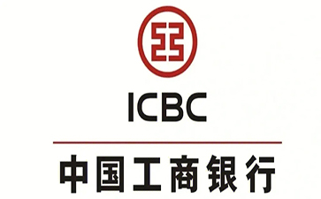 金门工商银行税易通办理条件和优势分享
